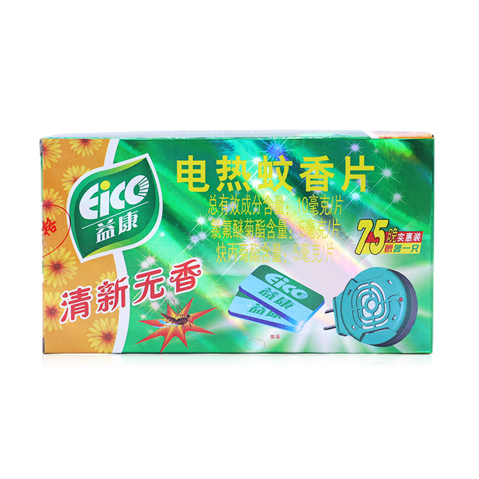 電熱蚊香片